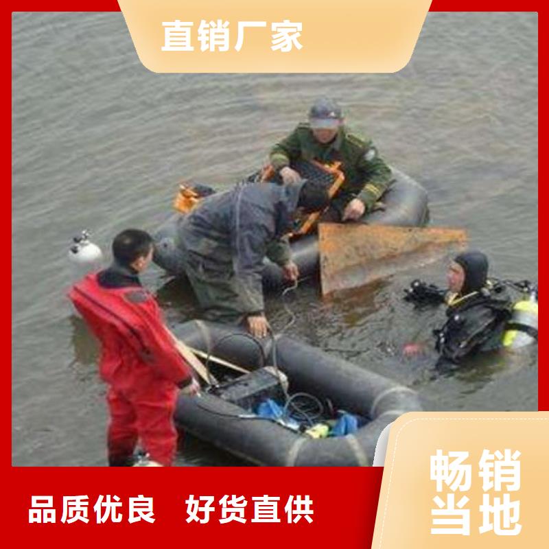 水下更换污水曝气头专业水下公司