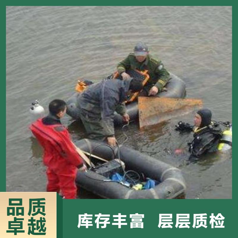 水下船舶堵洞本地潜水员打捞服务