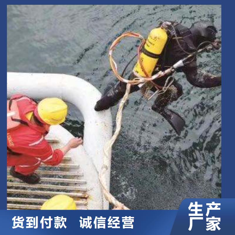水下闸门堵漏免费报价