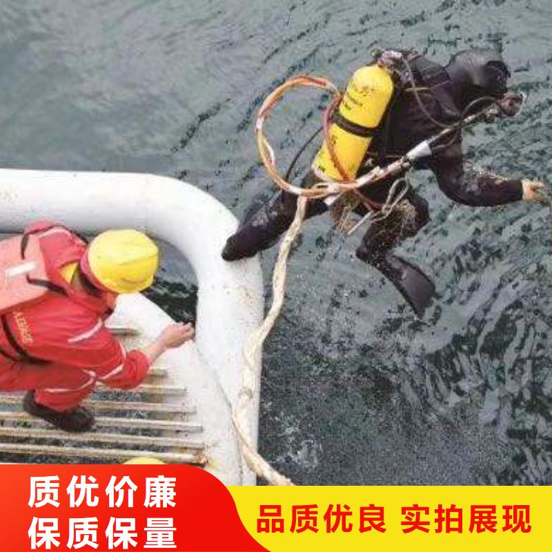 水下混凝土切割
服务公司