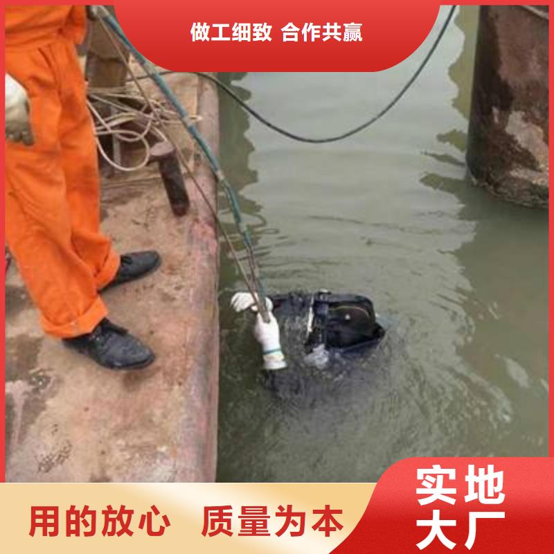 水下更换污水曝气头
更专业更放心