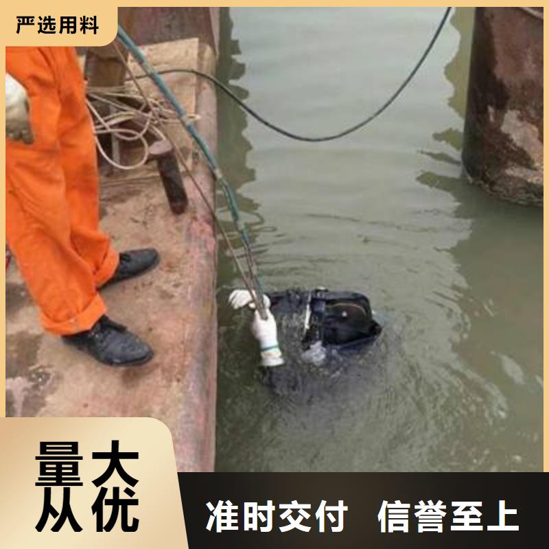 水下打捞沉船
20年经验