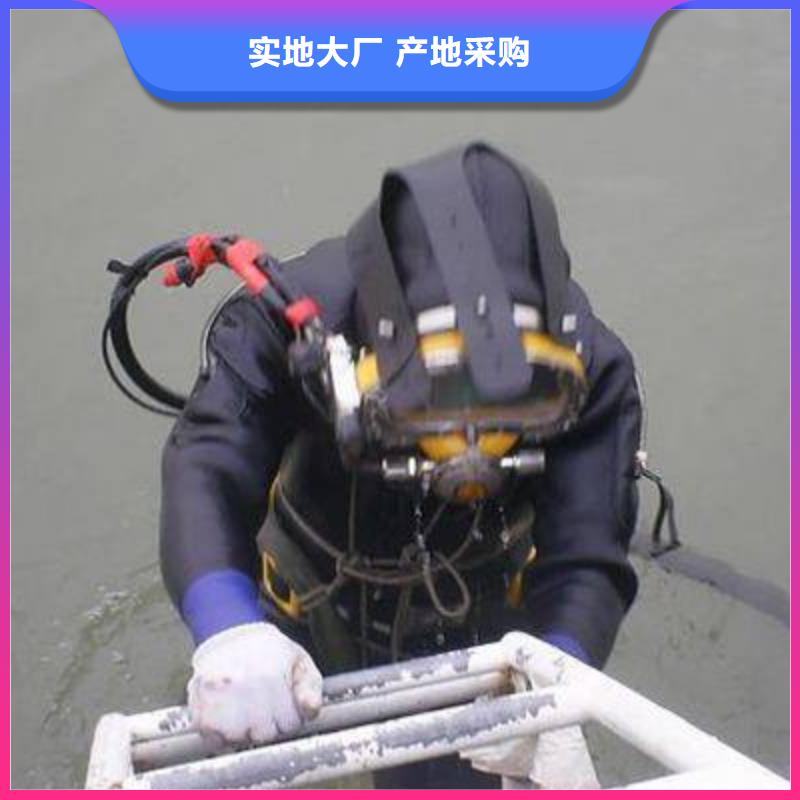 水下螺旋桨清理垃圾拆除安装
费用是多少