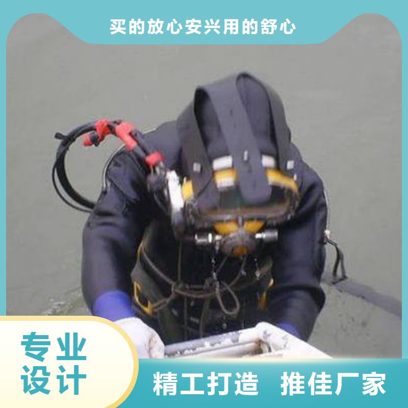 水下管道电缆铺设
服务公司