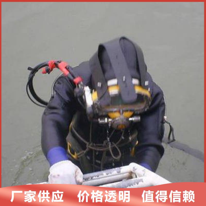 水下船闸维修清理更专业更放心