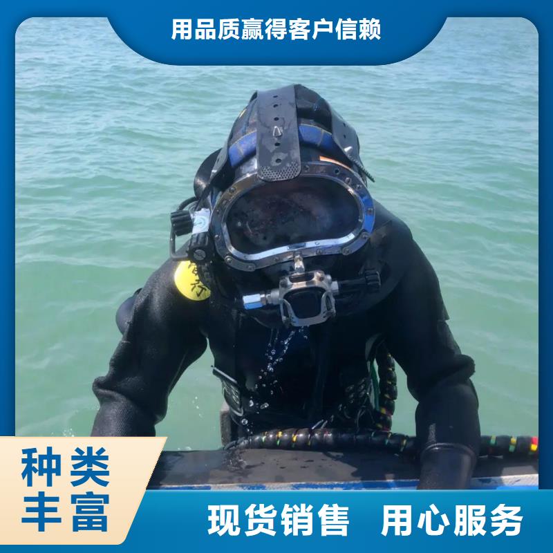 水下船底堵漏堵洞
费用是多少