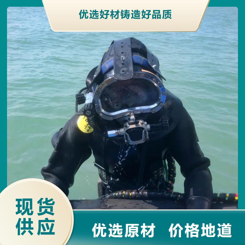 水下打捞救援
20年经验