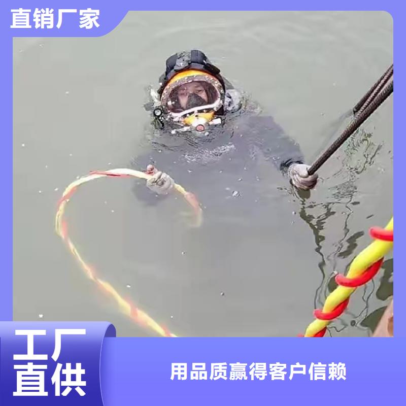 水下拦污栅更换清理
免费报价