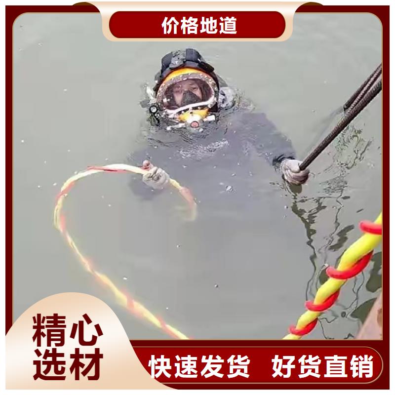 水下沉井施工免费报价
