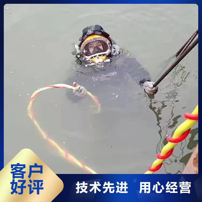 水下更换钢丝绳经验丰富