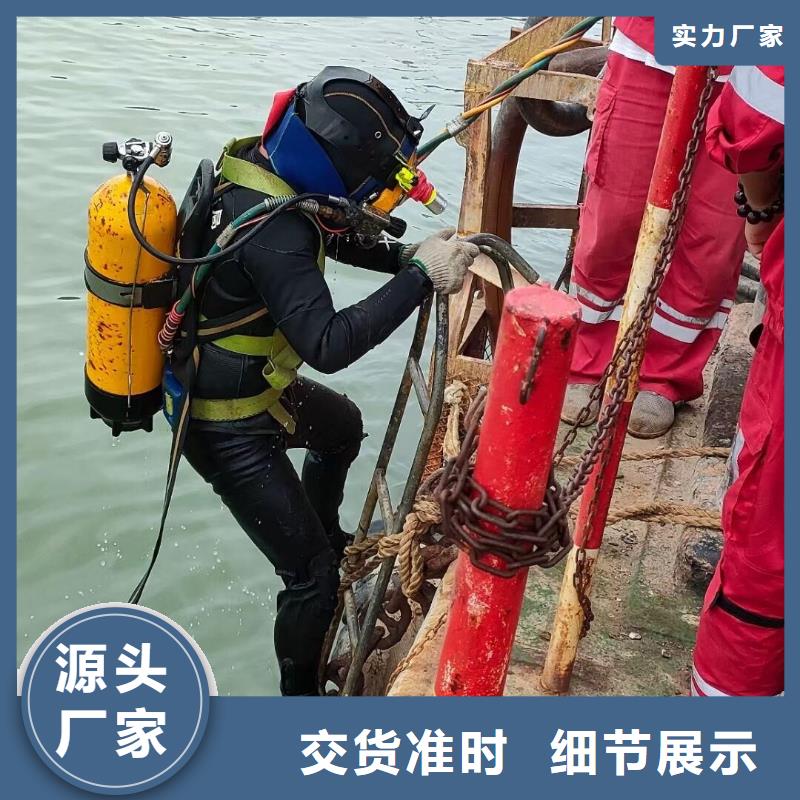 水下更换钢丝绳
20年经验