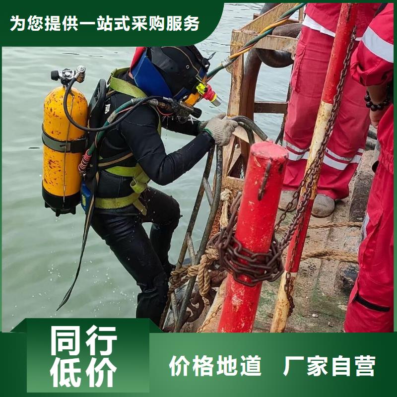 水下拆装螺旋桨实力水下打捞团队