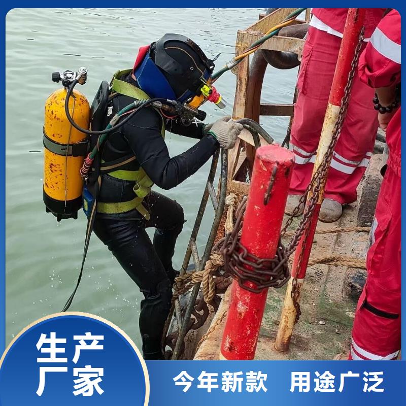 水下打捞金貔貅经验丰富