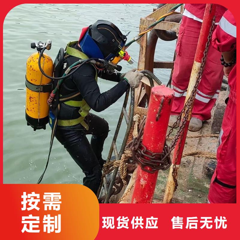 水下更换污水曝气头本地蛙人打捞队