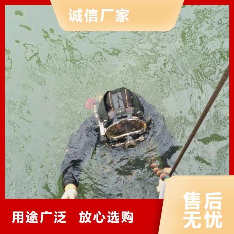 水下打捞尸体
服务公司