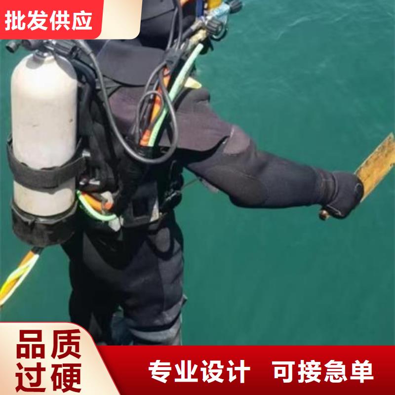 水下修复专业水下公司