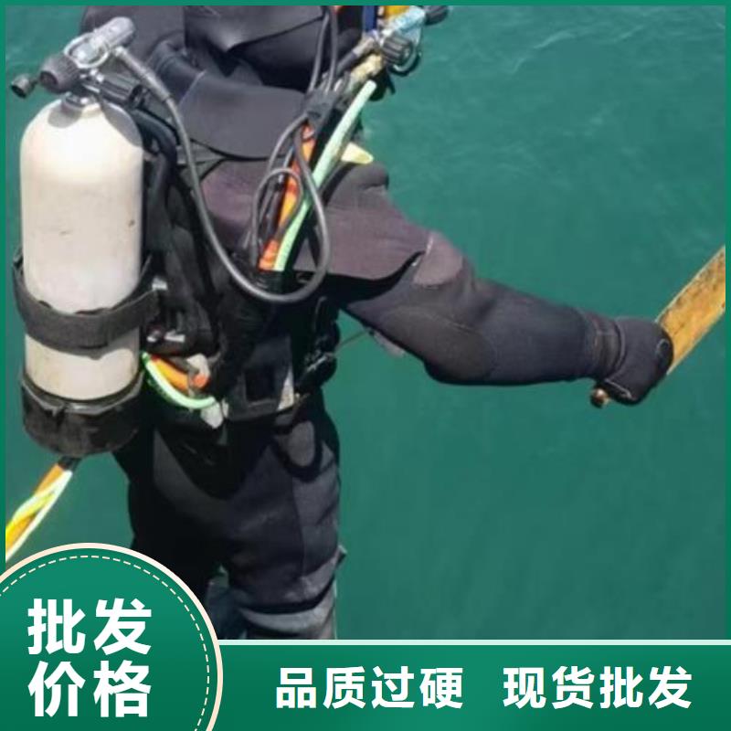 水下打捞汽车本地潜水救援服务