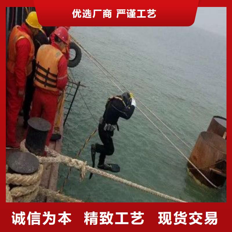 水下打捞汽车专业水下公司