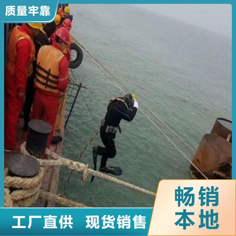 水下拆装螺旋桨
更专业更放心