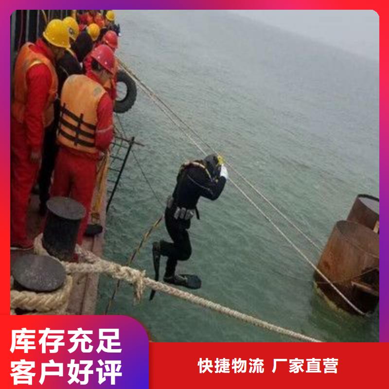 水下电厂水厂取水排水施工
费用是多少