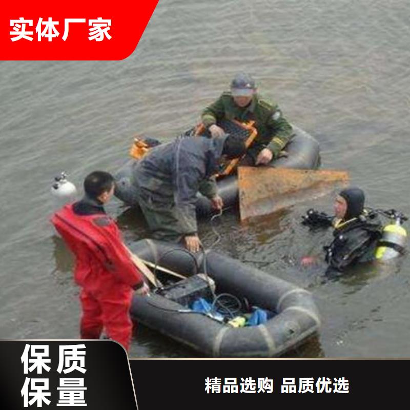 水下船底堵漏堵洞
更专业更放心