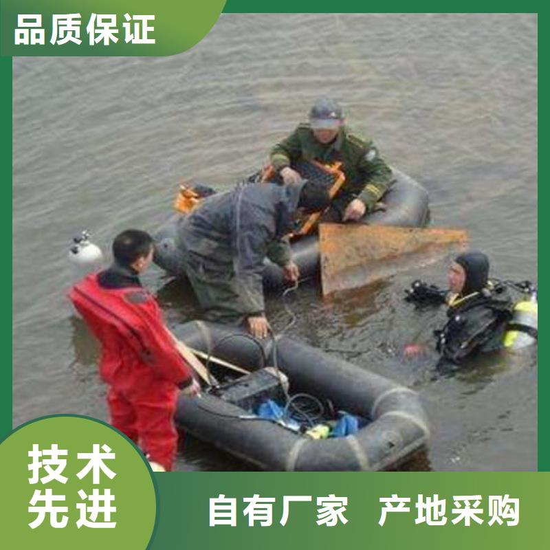 水下市政管道气囊封堵检测专业水下公司