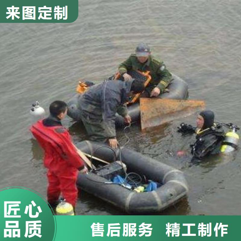 水下沉井施工
费用是多少