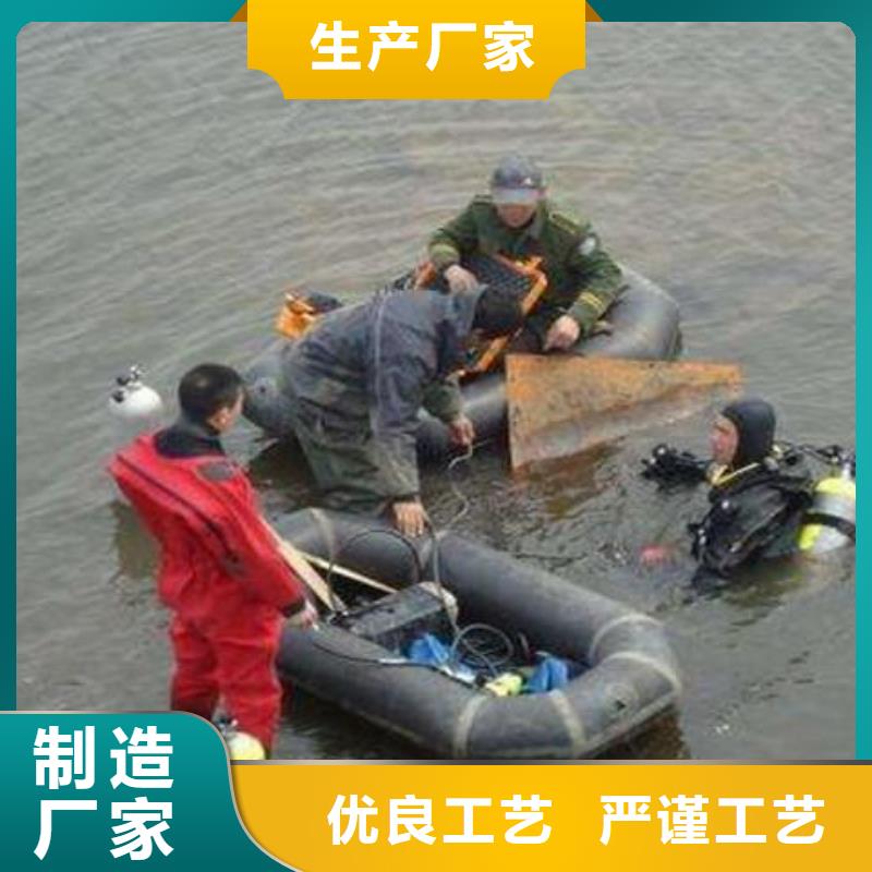 水下船厂打捞切割电焊
更专业更放心