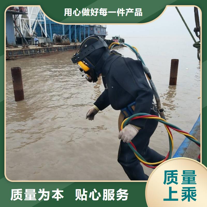 水下打捞汽车更专业更放心