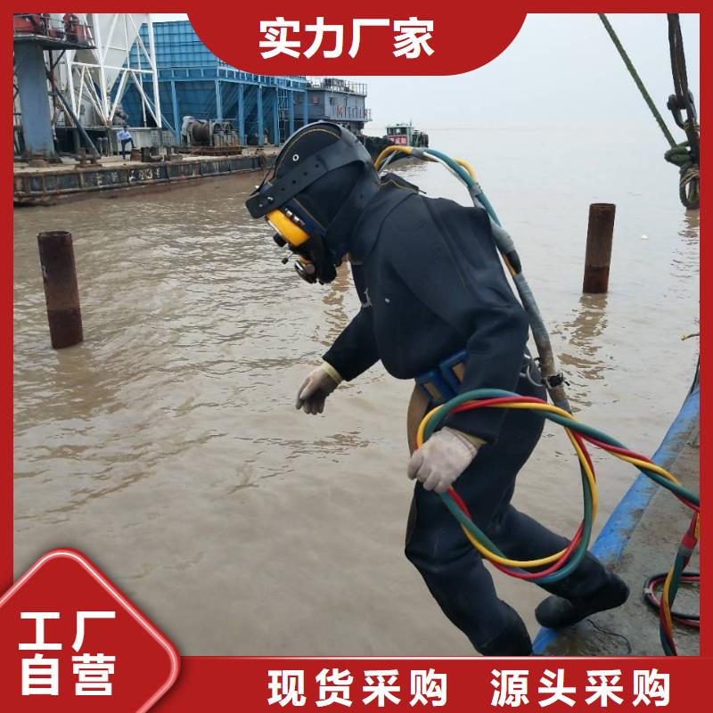 水下拆装螺旋桨
费用是多少