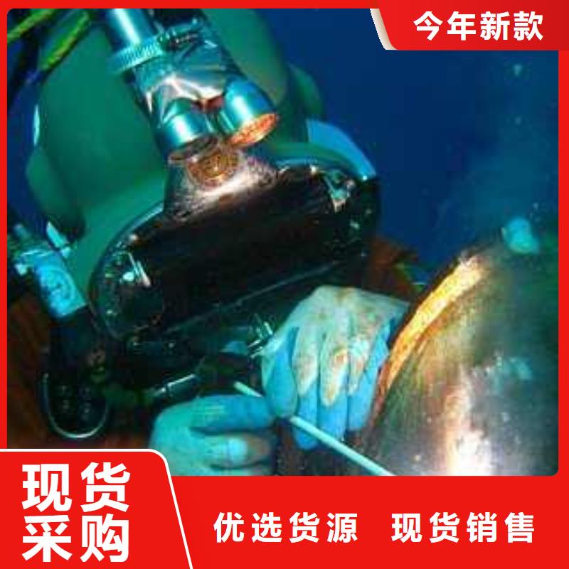 水下换曝气头拆除安装
欢迎来电