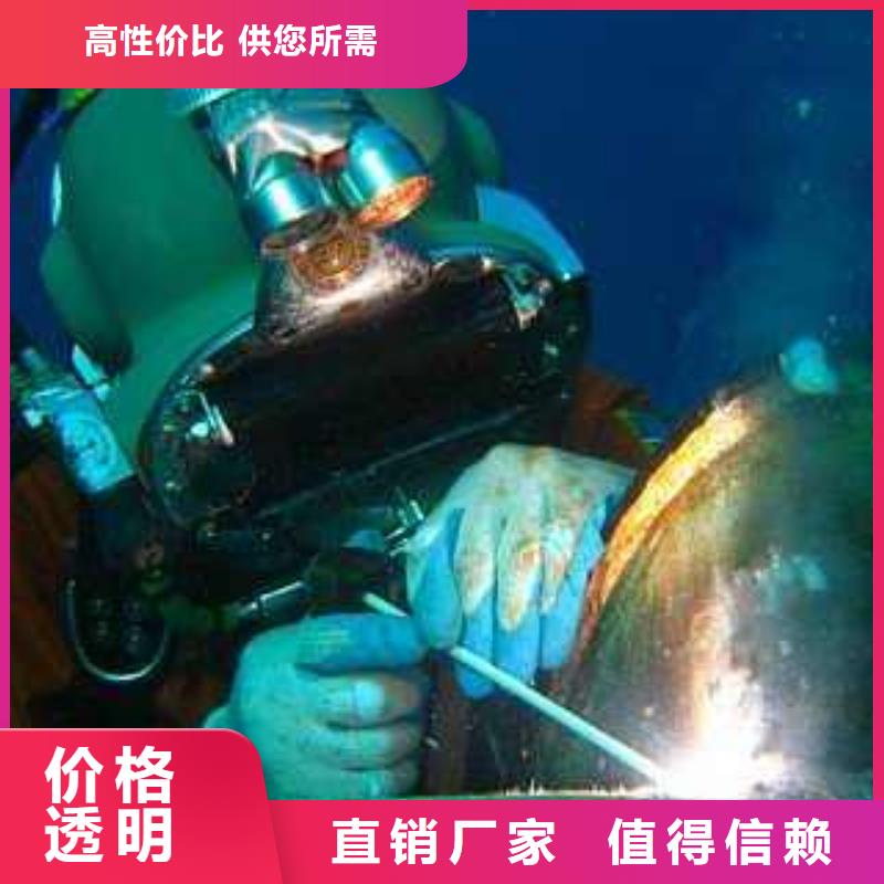 水下沉井施工免费报价