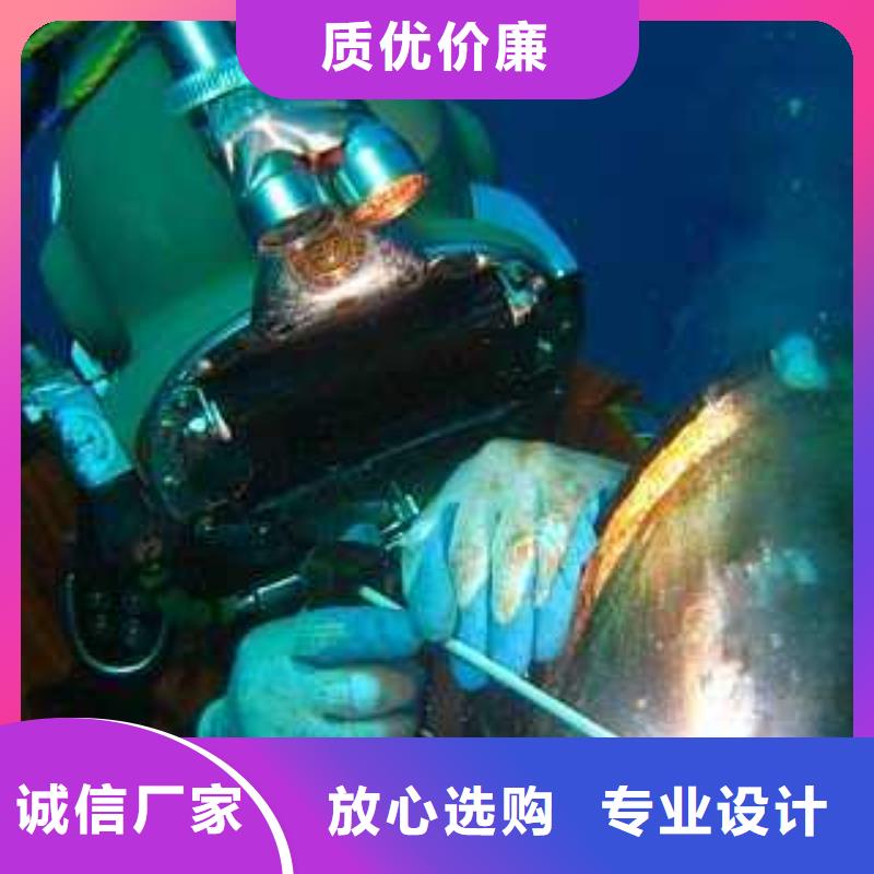 水下环保污水更换曝气器
免费报价