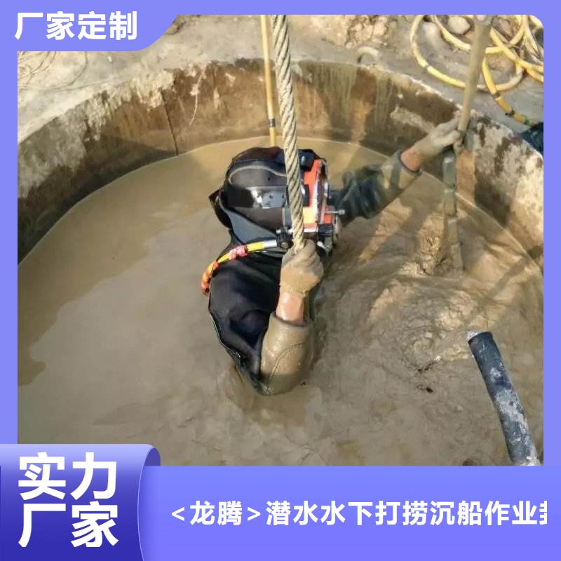 水下沉井施工免费报价