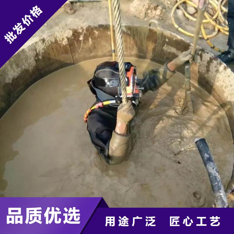 水下重载船舵板检查维护维修专业水下公司