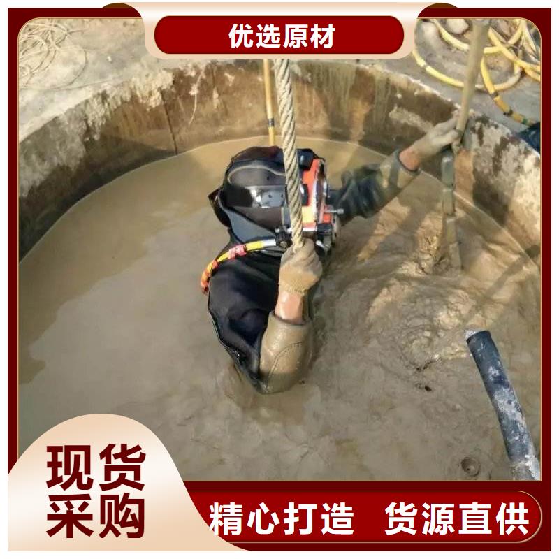 水下拆装螺旋桨免费报价