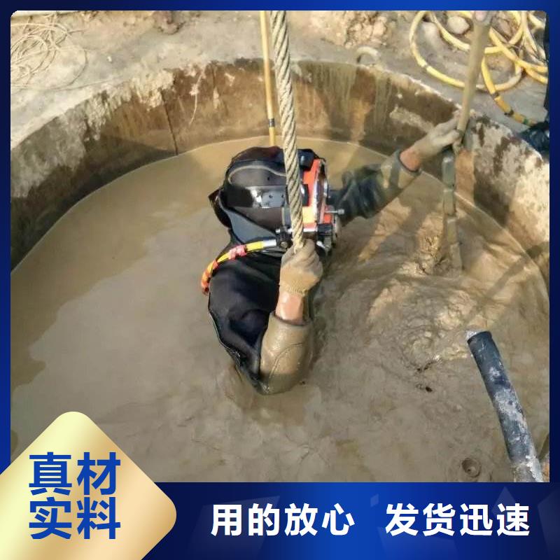 水下打捞沉船
更专业更放心