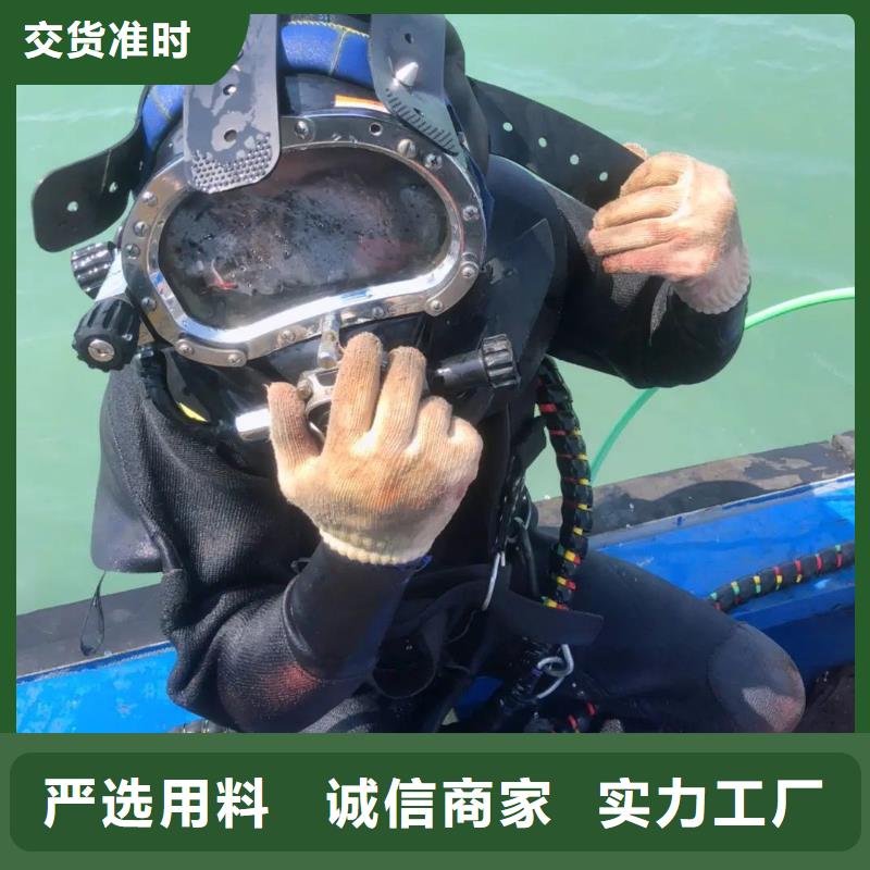 水下沉船打捞
服务公司
