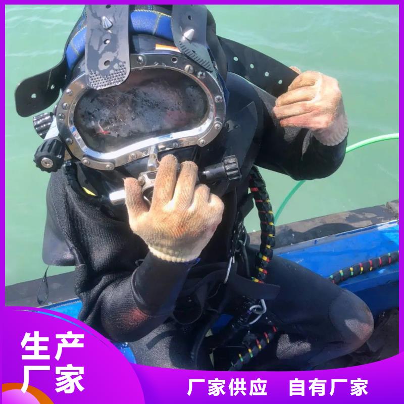 水下打捞汽车专业水下公司
