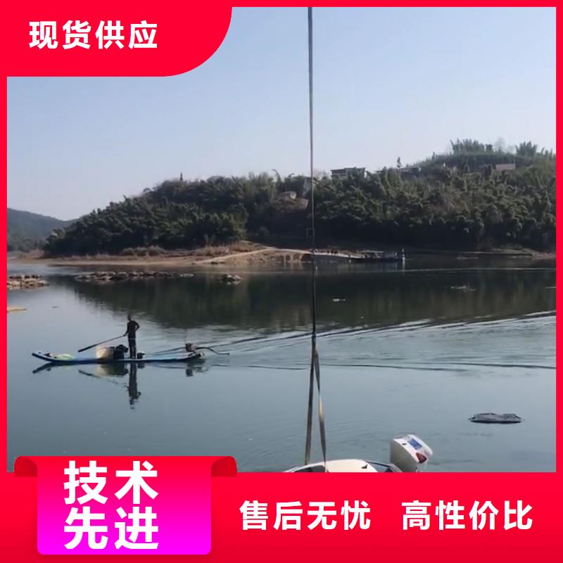 水下船舶堵洞20年潜水打捞经营