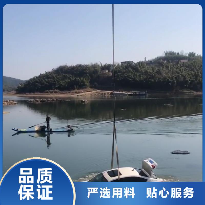 水下打捞汽车经验丰富