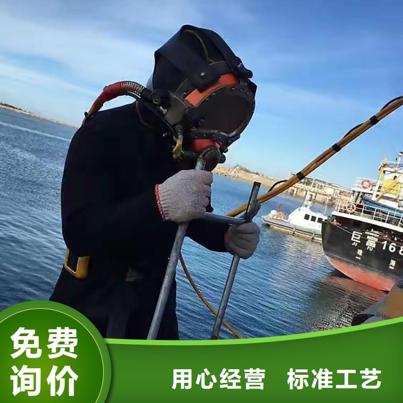 水下管道检测封堵费用是多少