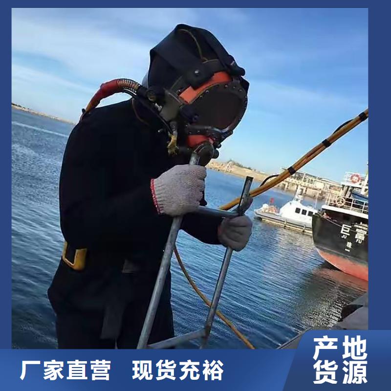 水下打捞手机费用是多少