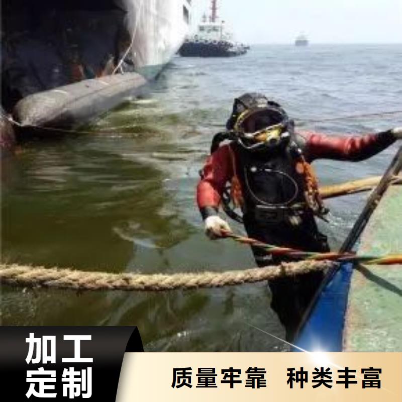 水下打捞金貔貅经验丰富