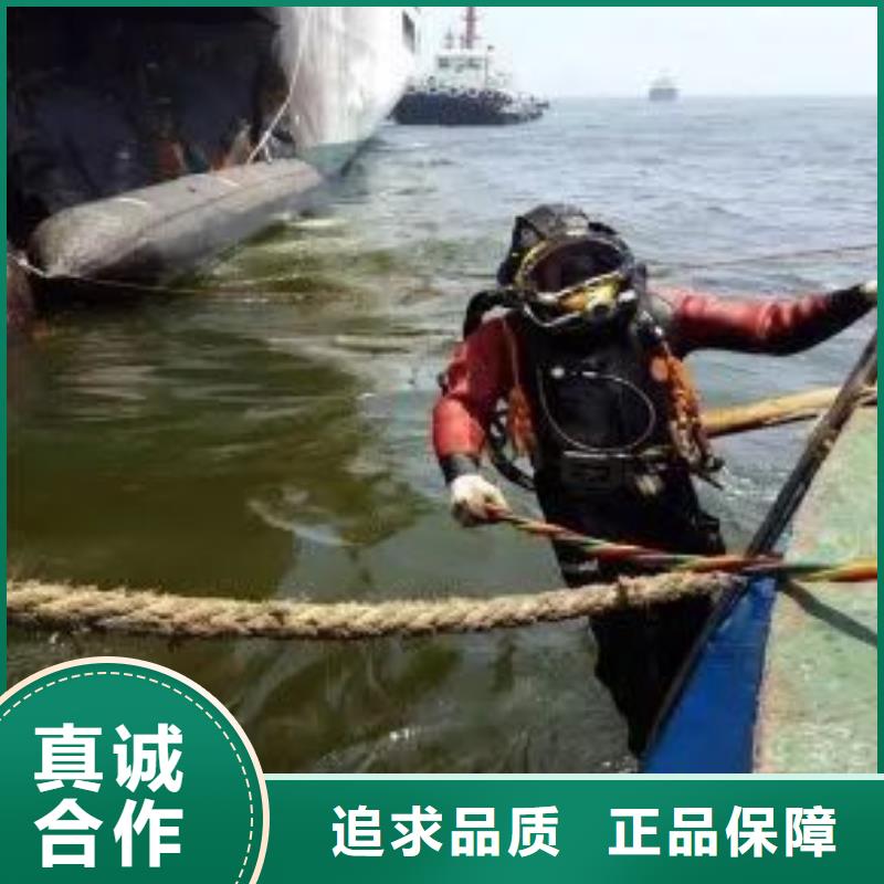 水下打捞尸体更专业更放心