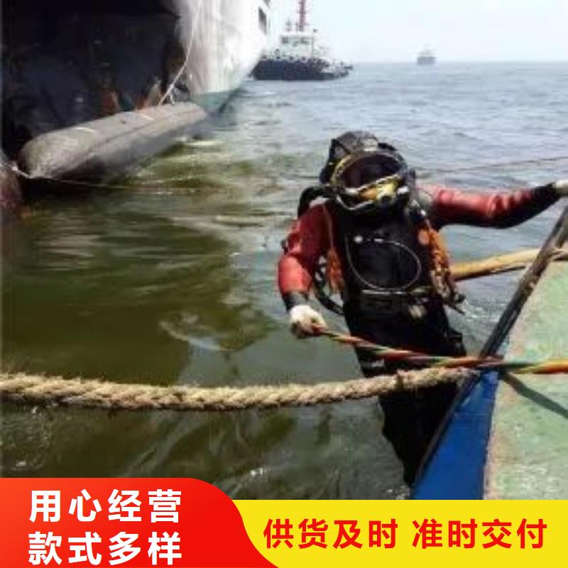 水下桥梁钢管桩切割打捞
服务公司