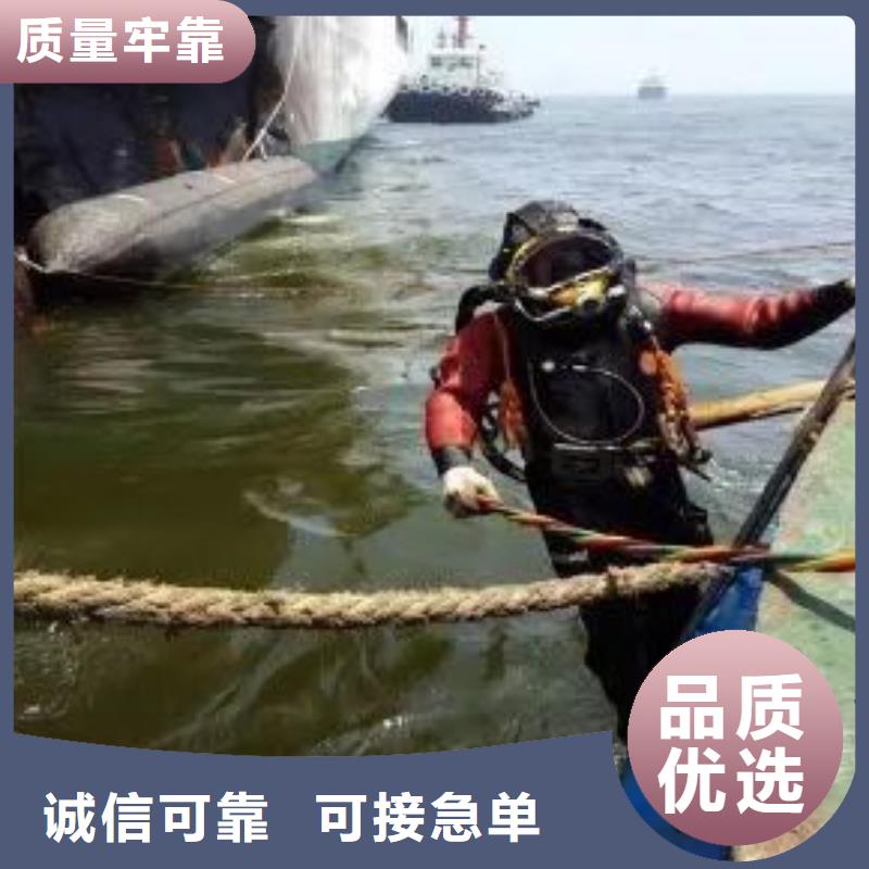水下船舶堵洞20年潜水打捞经营