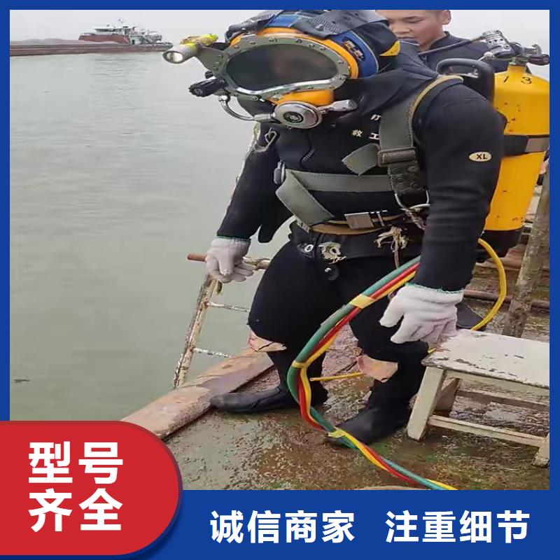 水下桥梁钢管桩切割打捞
免费报价