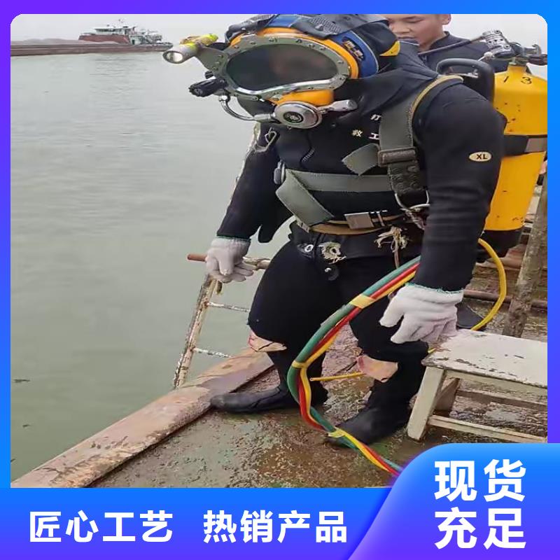 水下船舶堵洞20年潜水打捞经营