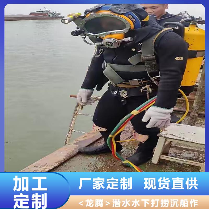 水下沉船沉车打捞更专业更放心